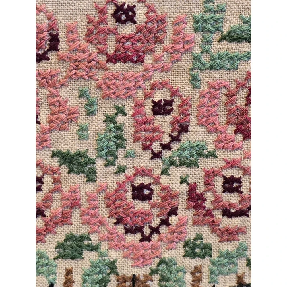 Hand‎ Embroidered Clock Cross Stitch Wood Framed Folk Art, 1968